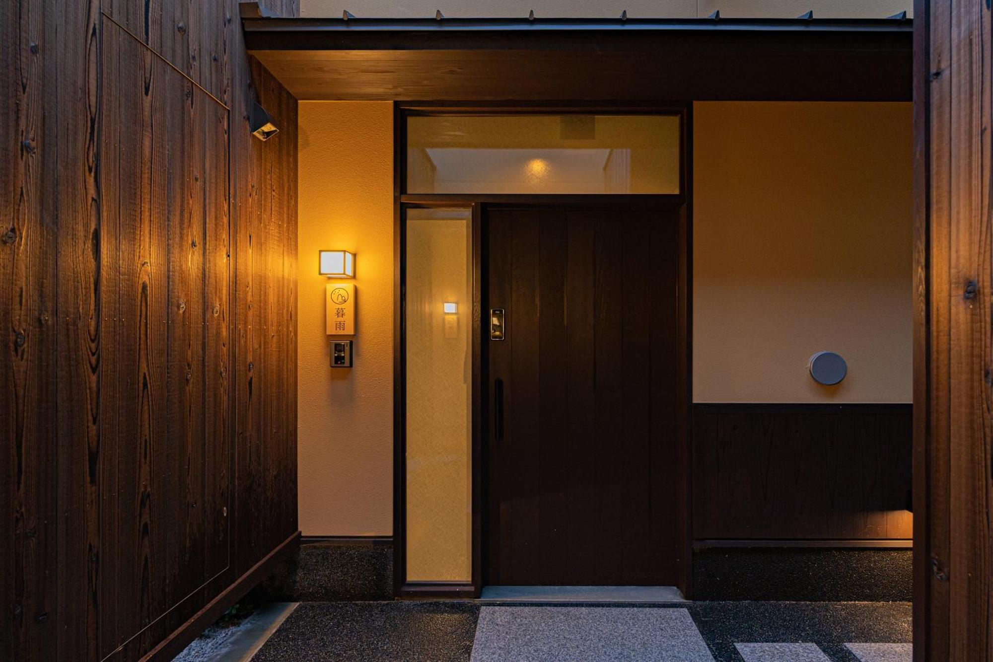 谷町君・星屋・談山旅館　京都嵐山 Shimosaga Luaran gambar