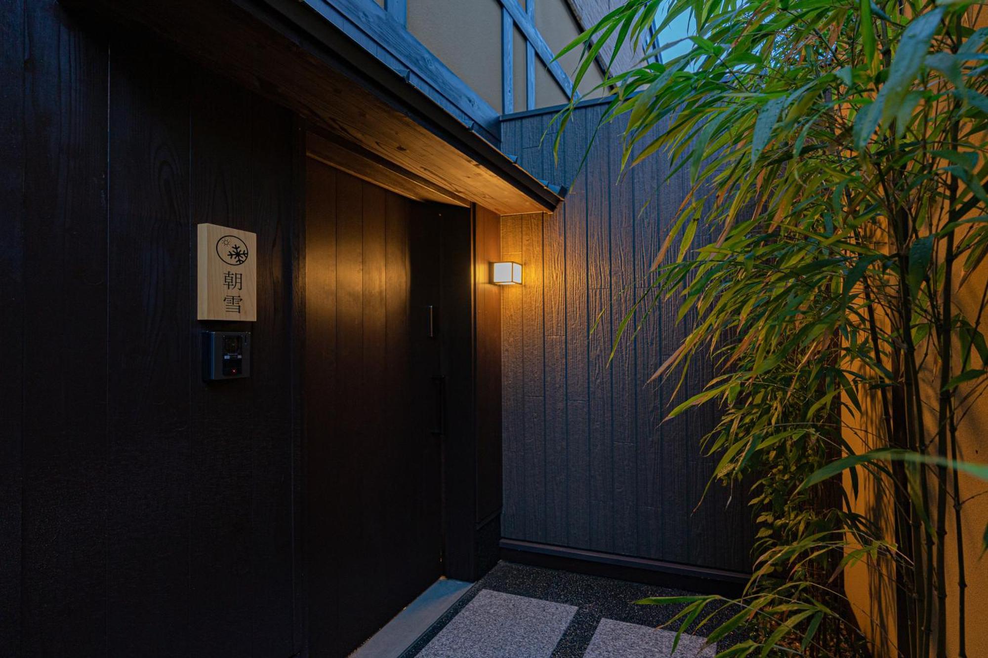 谷町君・星屋・談山旅館　京都嵐山 Shimosaga Luaran gambar